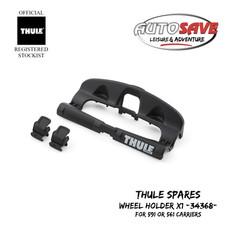 THULE - Genuine Replacement